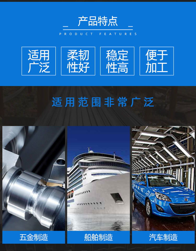 方钢详情_02.jpg